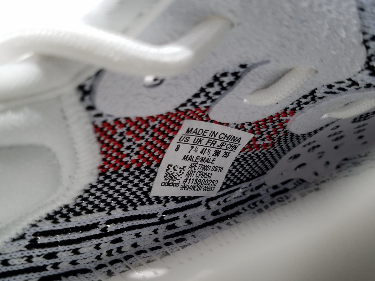 AH Adidas Yeezy Boost 350 V2 Zebra Real Boost