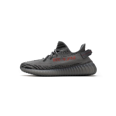 AH Adidas Yeezy Boost 350 V2 2.0 Bold Orange Real Boost 01
