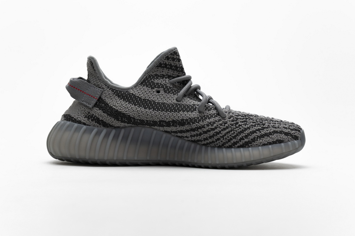 AH Adidas Yeezy Boost 350 V2 2.0 Bold Orange Real Boost