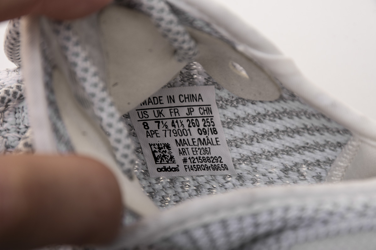 AH Adidas Yeezy 350 Boost V2 “Static Reflective”