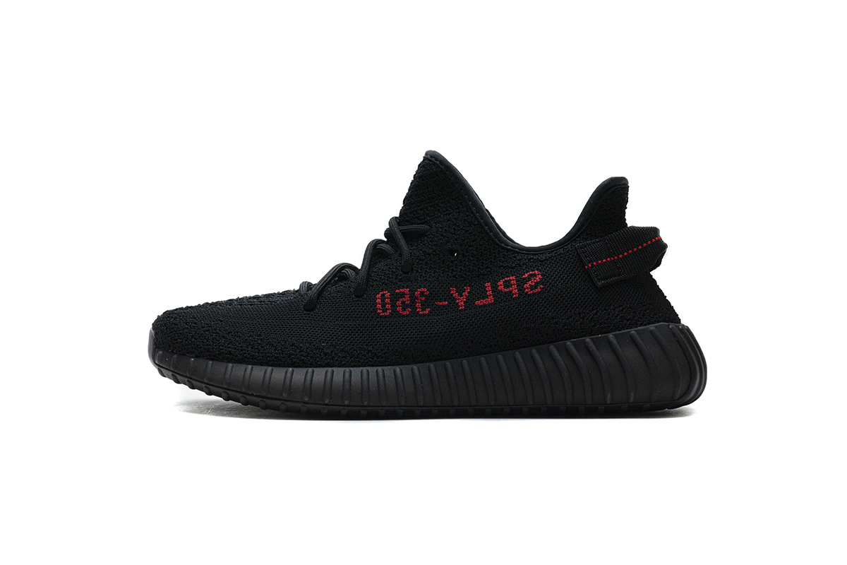 AH Adidas Yeezy Boost 350 V2 Black/Red Real Boost