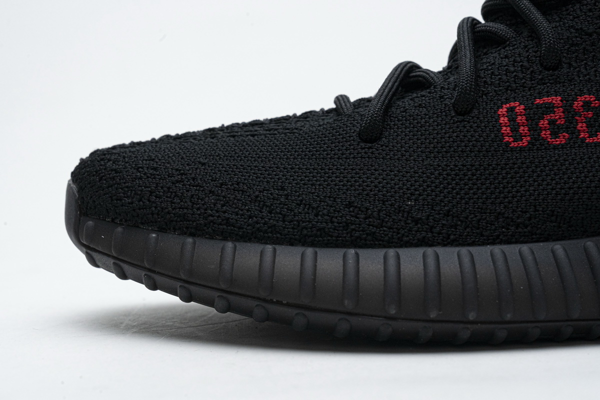 AH Adidas Yeezy Boost 350 V2 Black/Red Real Boost