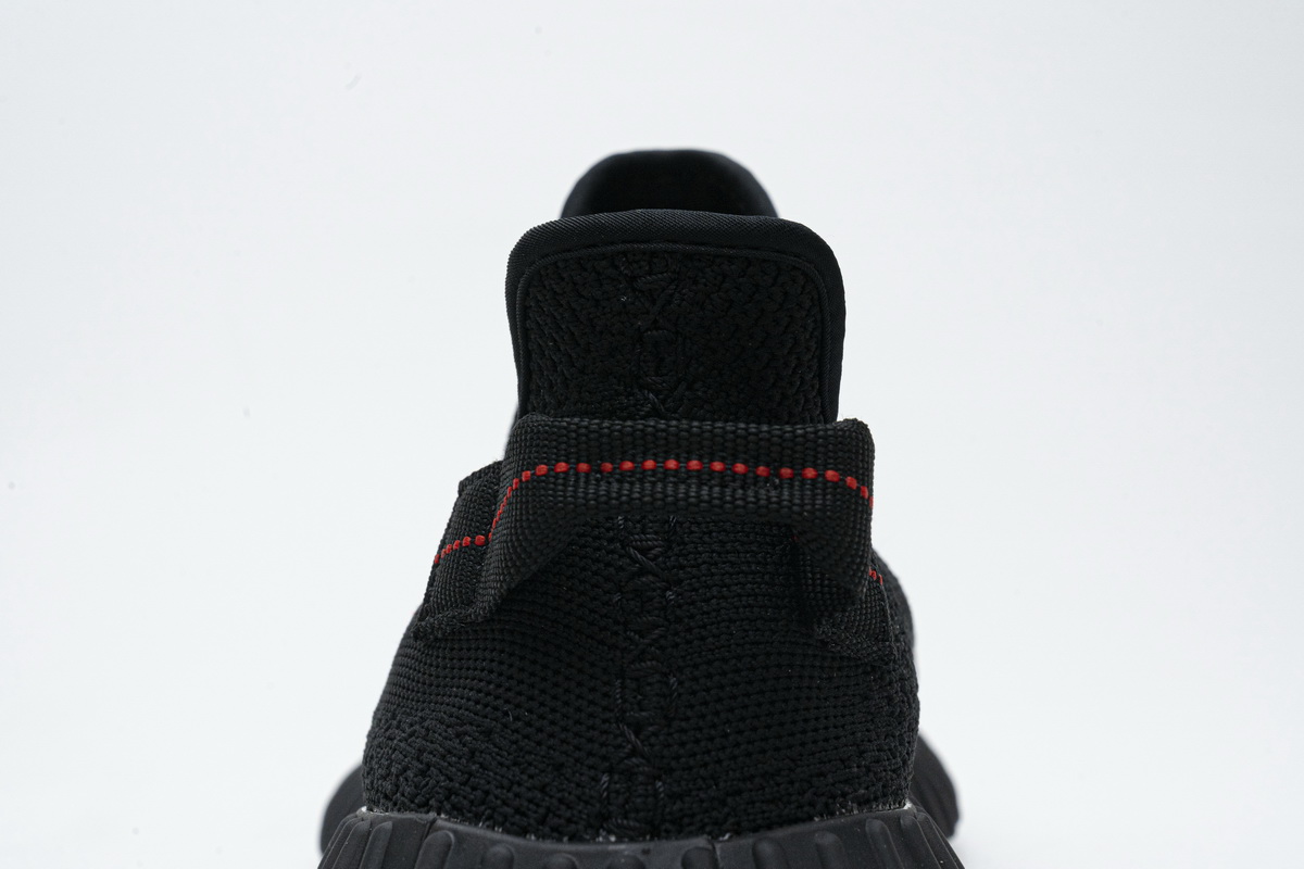 AH Adidas Yeezy Boost 350 V2 Black/Red Real Boost