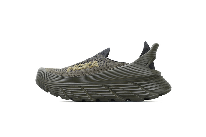 Restore TC 'Dark Olive'