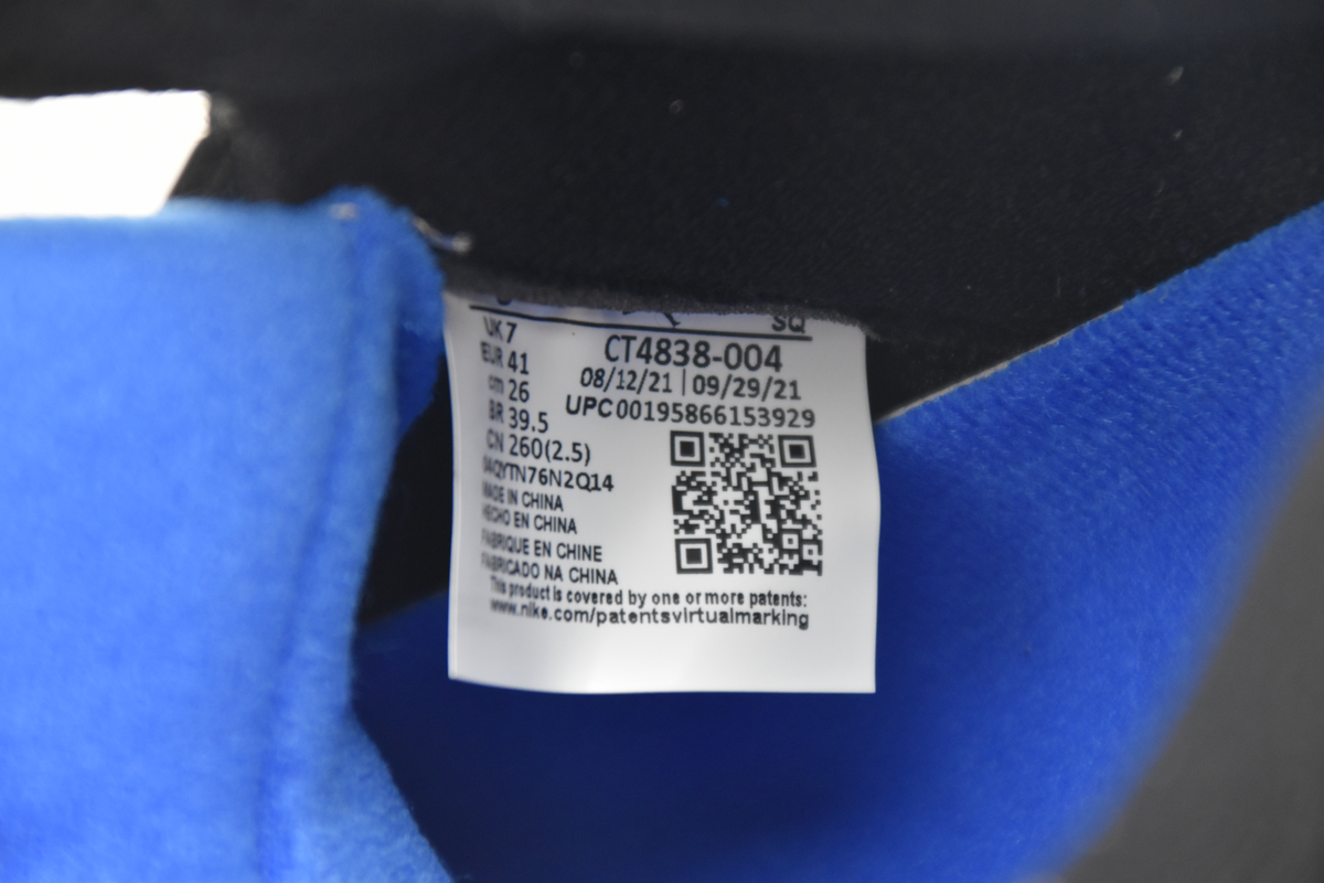 JN Air Jordan 5 “Racer Blue”