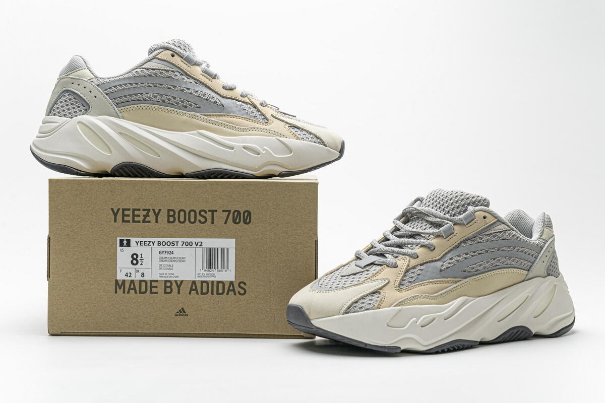 AH adidas Yeezy Boost 700 V2 “Cream”