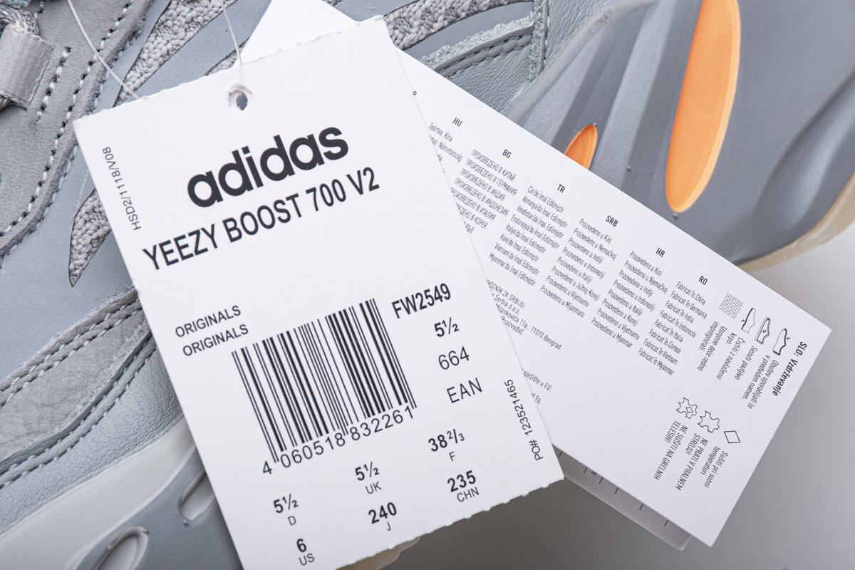 AH Yeezy Boost 700 “Inertia”