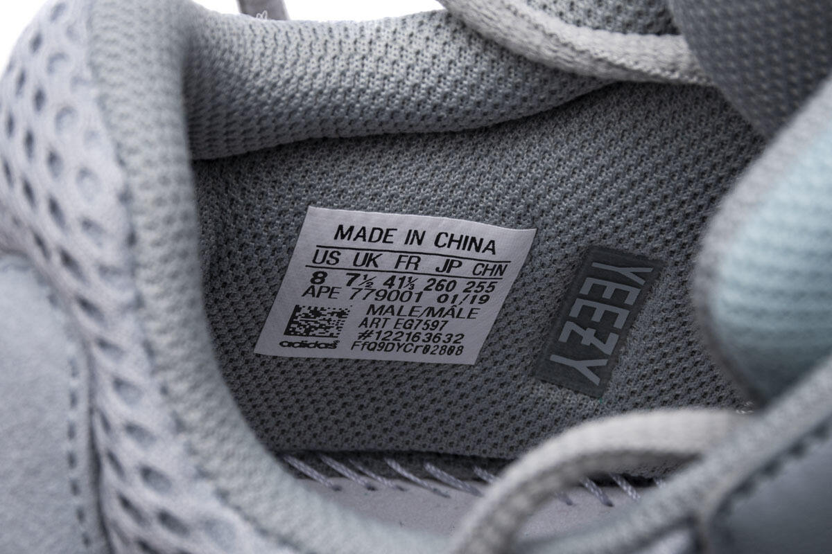 AH Adidas Yeezy Boost 700 "Inertia "