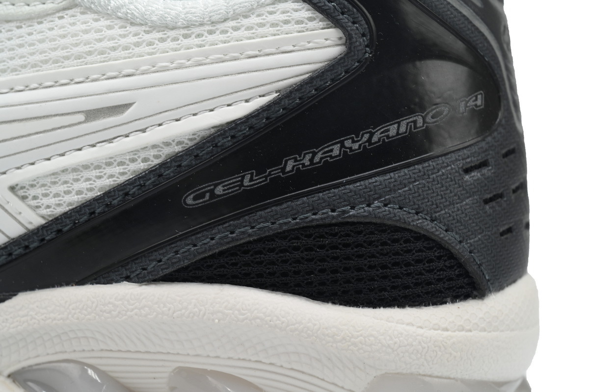 UNAFFECTED x Gel Kayano 14 'Infinite Wonders Pack-Bright White'