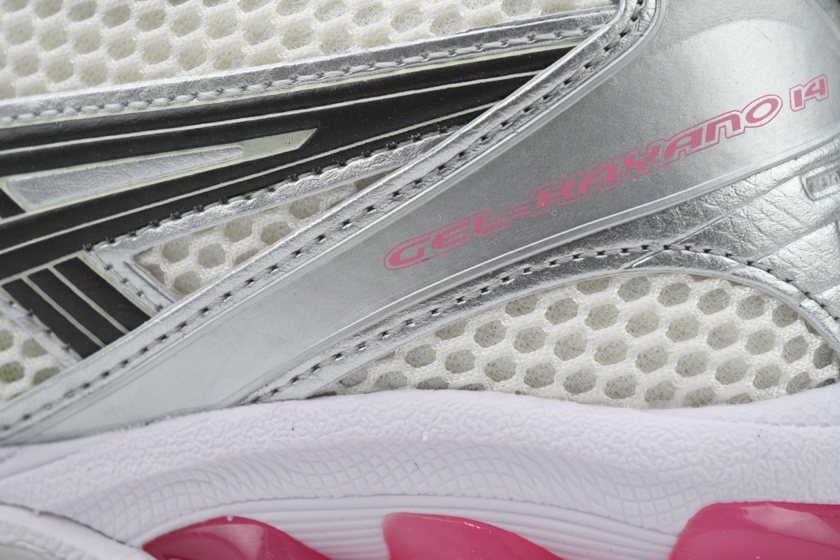 Asics Gel Kayano 14 'Cream Sweet Pink'