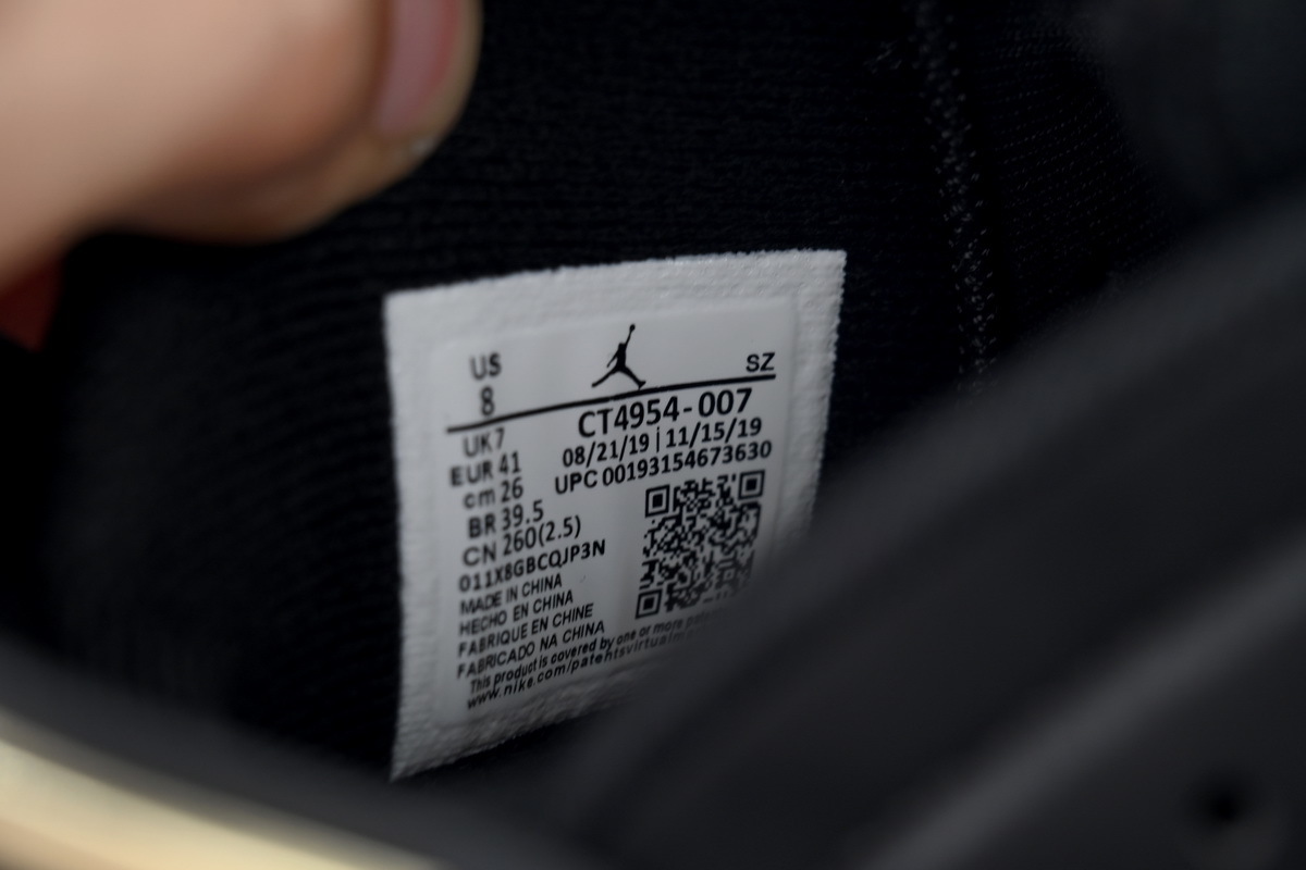 Q1 Air Jordan6 Retro “DMP