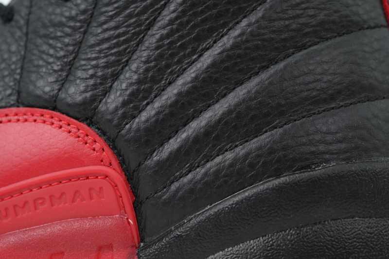 DJ Air Jordan 12 Retro 'Flu Game'