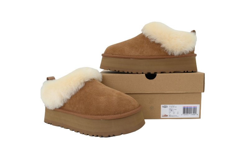 UGG Tatzler Chestnut