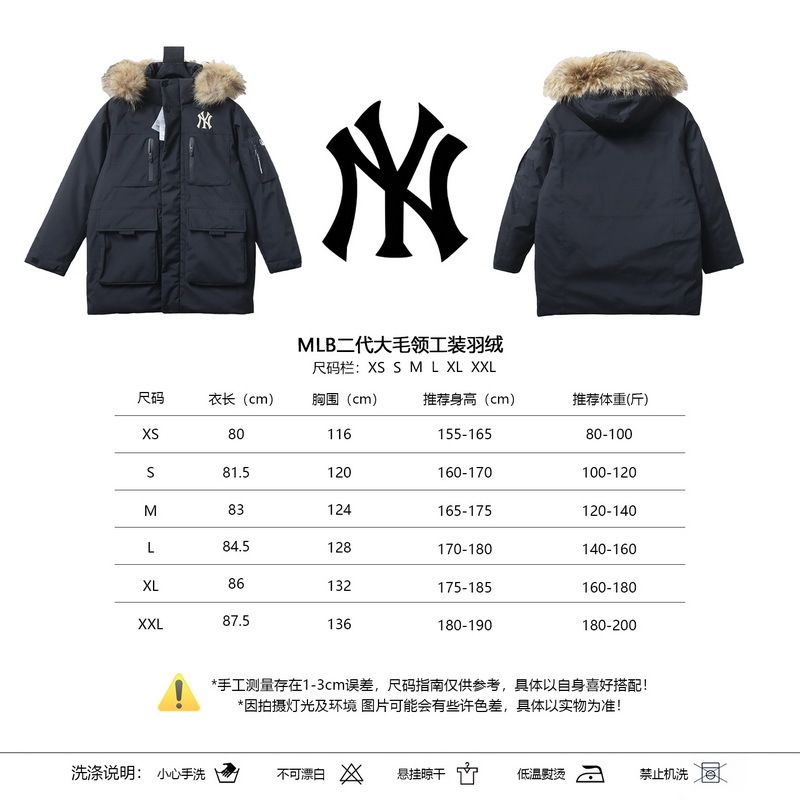 MLB 2nd Generation Large Fur Collar Workwear Down Jacket Black