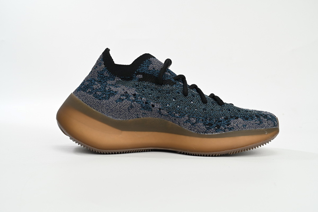 A8 adidas Yeezy Boost 380 Blue Copper