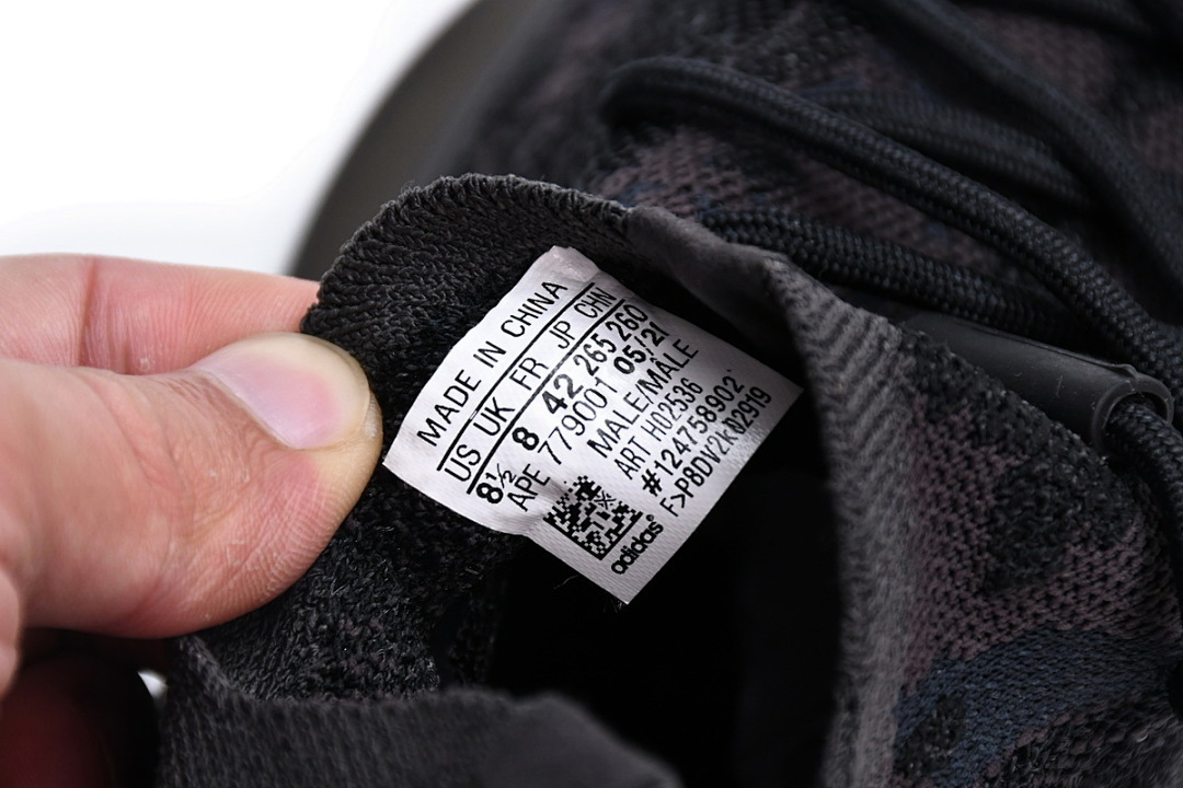 A8 adidas Yeezy Boost 380 Reflective Onyx