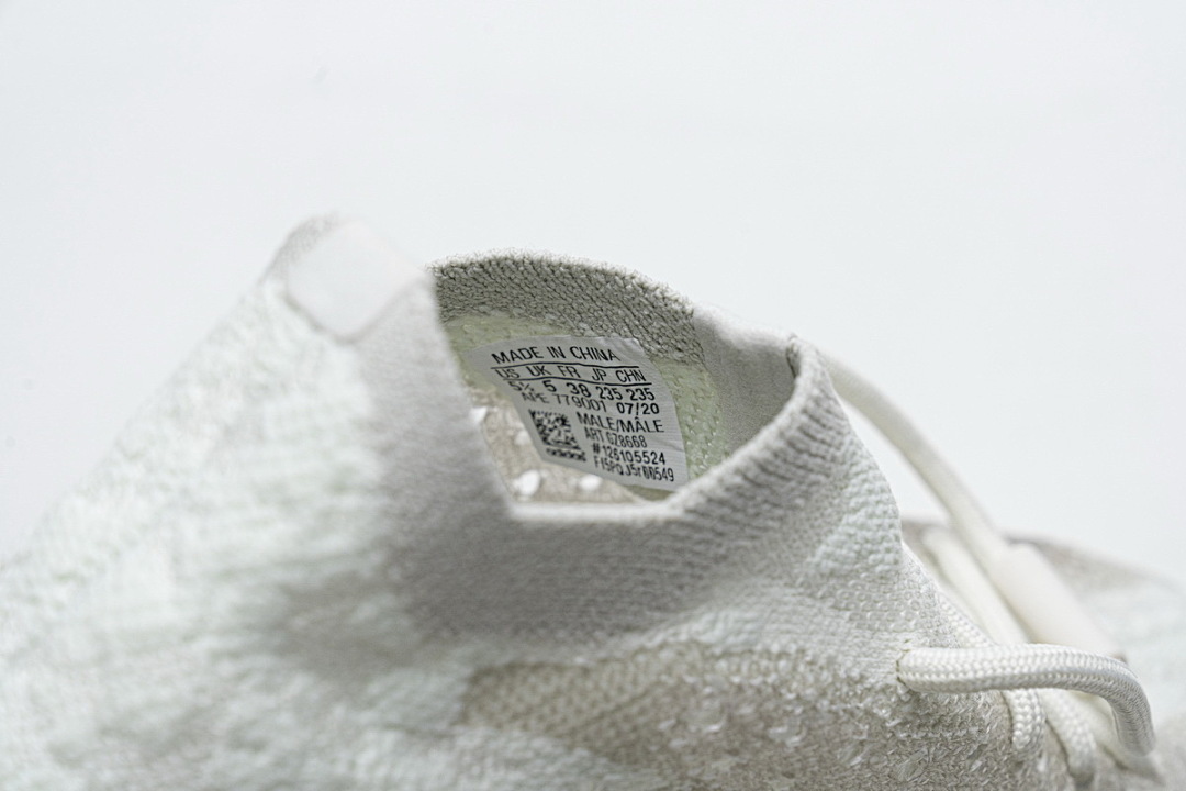 A8 adidas Yeezy Boost 380 Calcite Glow