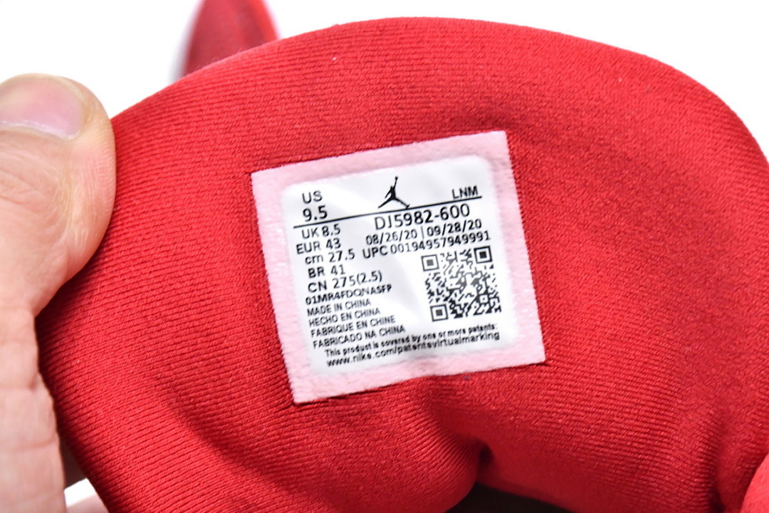 XP Air Jordan 13 Retro Red Flint