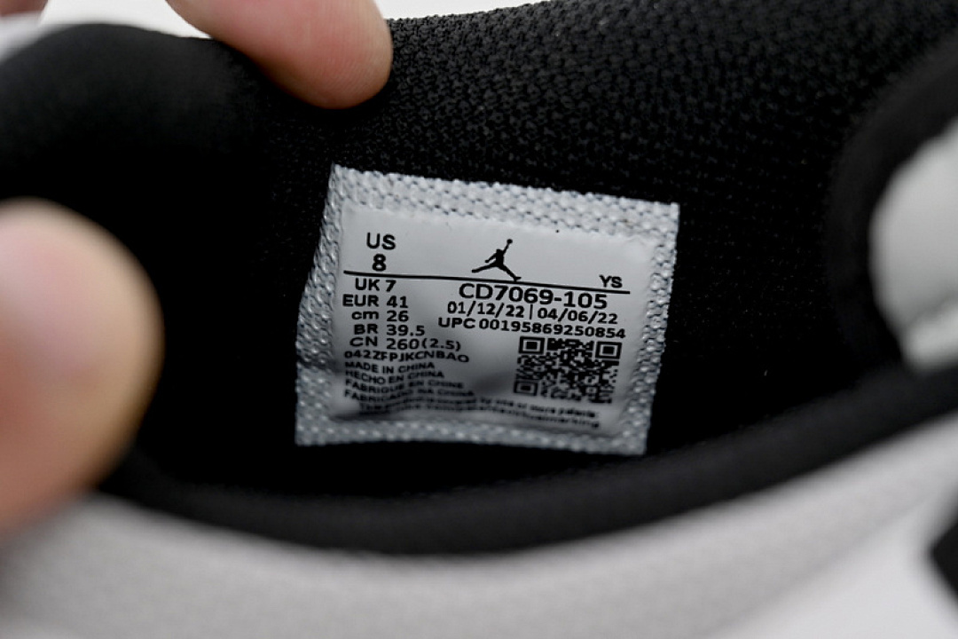 Air Jordan AJ312 White And Black Soot