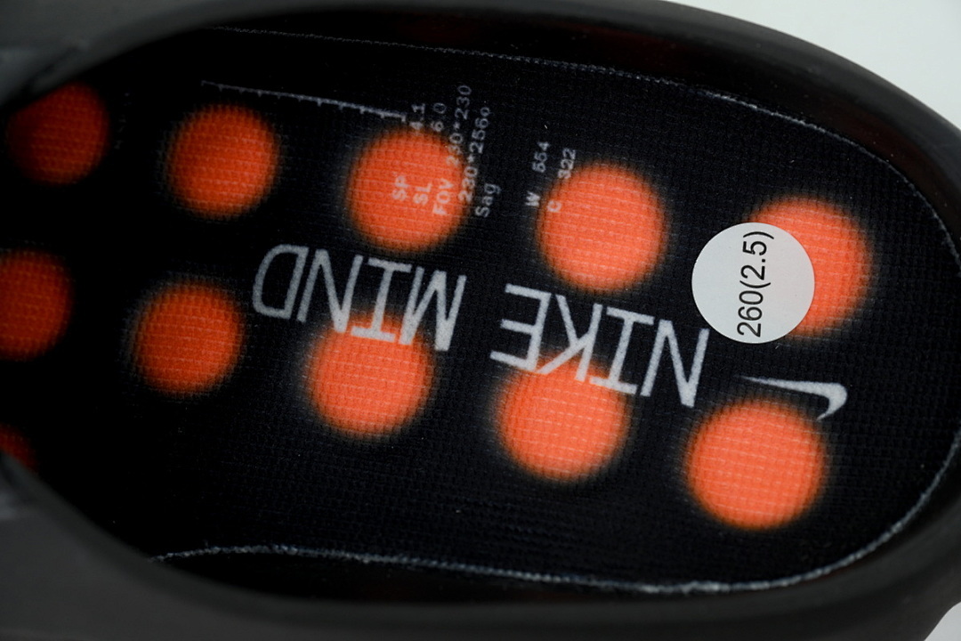 Nike Mind 001 'Black'