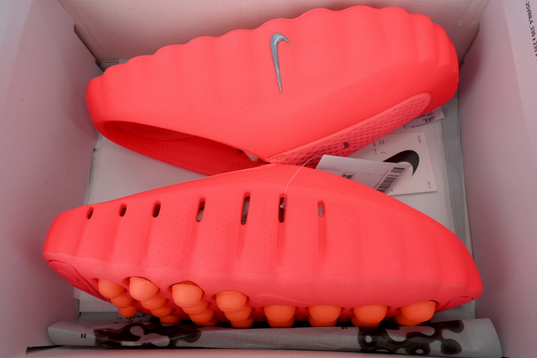 Nike Mind 001 'Red'