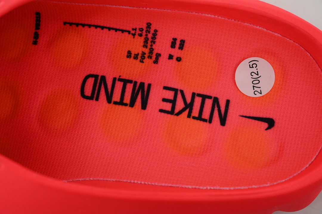 Nike Mind 001 'Red'