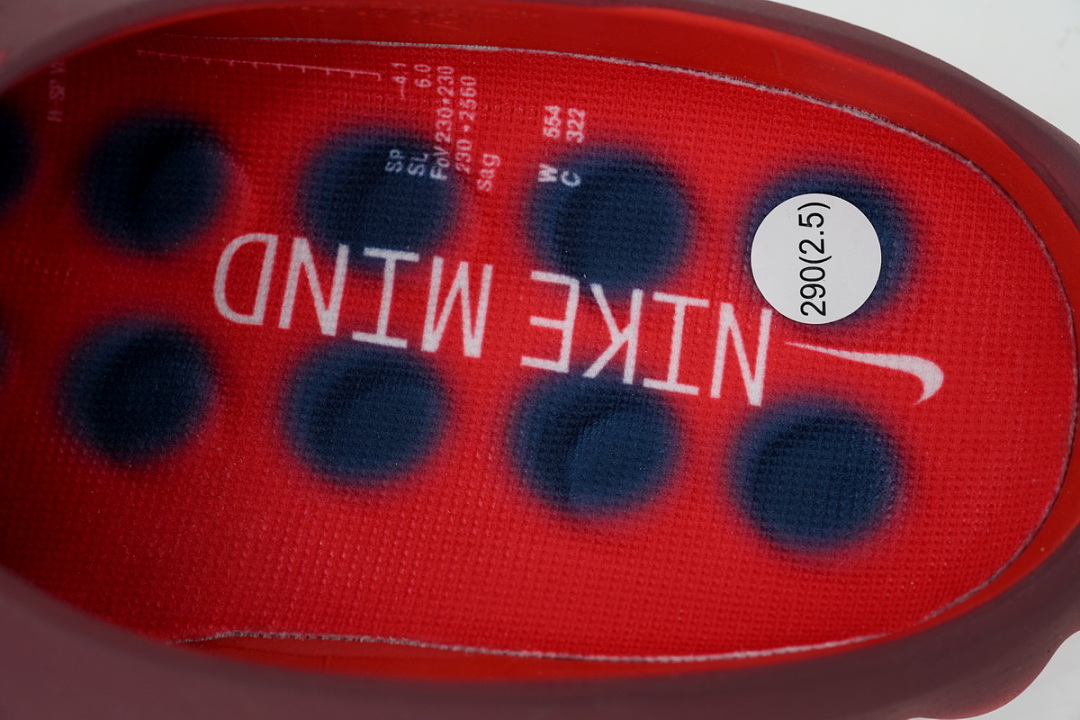 Nike Mind 001 'Team Red'