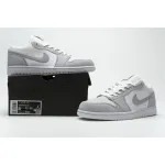 Jordan 1 Low Paris CV3043-100