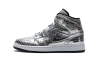  Air Jordan 1 Mid SE Disco Ball CU9304-001
