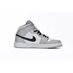 jordan 1 smoke grey