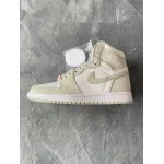 Air Jordan 1 High OG Seafoam CD0461-002 ??