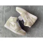Air Jordan 1 High OG Seafoam CD0461-002 ??