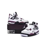 psg air jordan 4