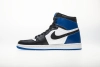 Air Jordan 1 Retro High OG x Fragment Design 716371-040