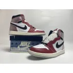 trophy room 1s