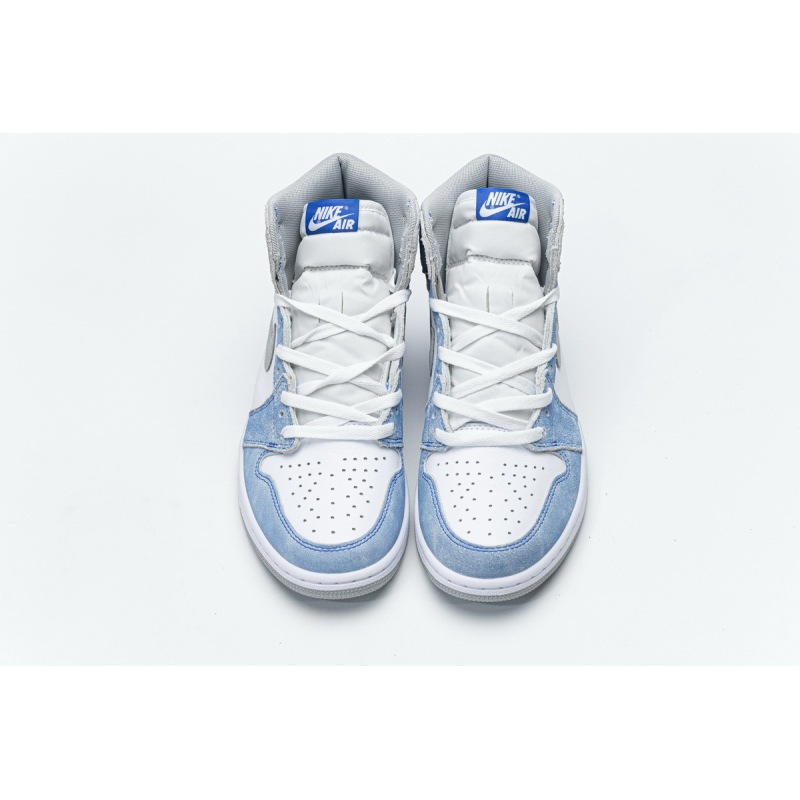 jordan hyper royal