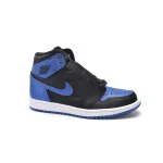 royal blue retro 1