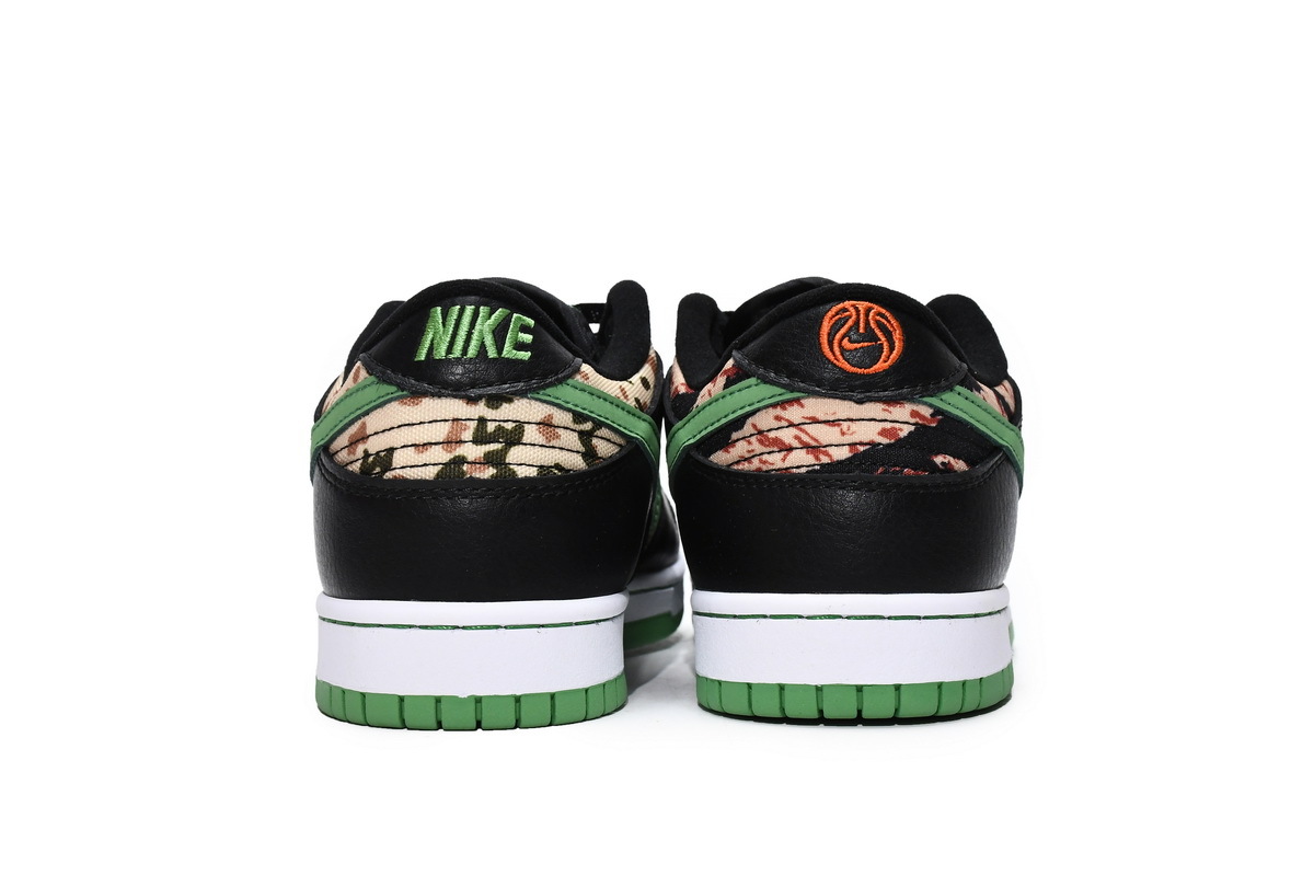 camouflage dunks