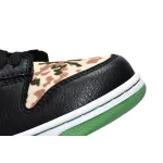 nike dunk low camo