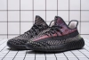 Adidas Yeezy Boost 350 V2 Yecheil Non-Reflective FW5190 