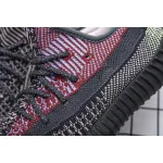 Adidas Yeezy Boost 350 V2 Yecheil Non-Reflective FW5190 