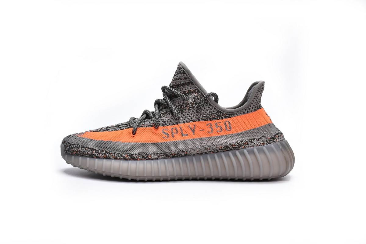 yeezy beluga reflective