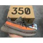 yeezy beluga reflective