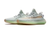 Adidas Yeezy Boost 350 V2 Hyperspace EG7491