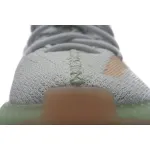Adidas Yeezy Boost 350 V2 Hyperspace EG7491