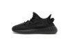 Adidas Yeezy Boost 350 V2 “Cinder Reflective” FY4176