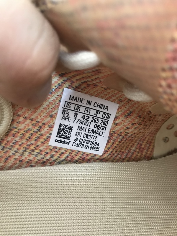 Adidas Yeezy Boost 350 V2 MX Oat GW3773 