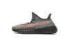 Yeezy Boost 350 V2 Ash Stone GW0089 