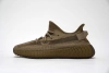Adidas Yeezy Boost 350 V2 “Earth” FX9033 