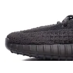 Adidas Yeezy Boost 350 V2 Static Black Reflective FU9007